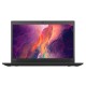 Lenovo ThinkPad X390 Grade A- Intel Core i5 8GB DDR4 Onboard